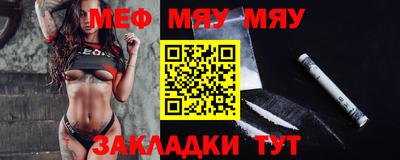 ПСИЛОЦИБИНОВЫЕ ГРИБЫ Новозыбков