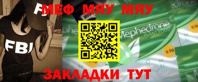 ПСИЛОЦИБИНОВЫЕ ГРИБЫ Новозыбков
