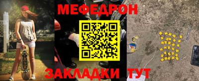 jwh Новодвинск