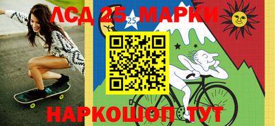 jwh Новодвинск