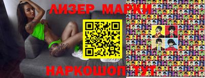 jwh Новодвинск