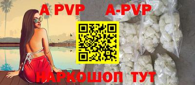 jwh Новодвинск
