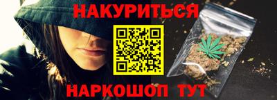 jwh Новодвинск