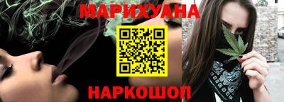 jwh Новодвинск