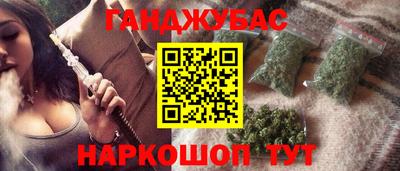 jwh Новодвинск