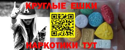 jwh Новодвинск