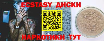jwh Новодвинск