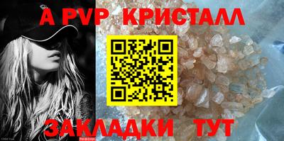 jwh Новодвинск