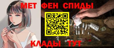 гашишное масло Новокубанск