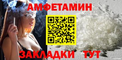 гашишное масло Новокубанск