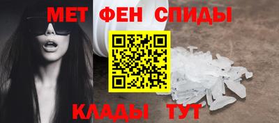 jwh Новодвинск