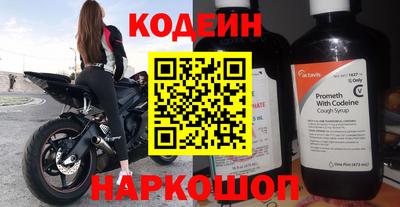 jwh Новодвинск
