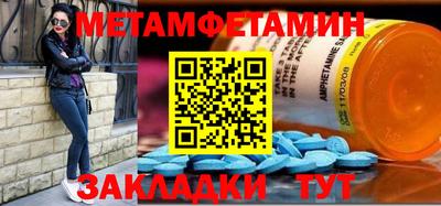 jwh Новодвинск