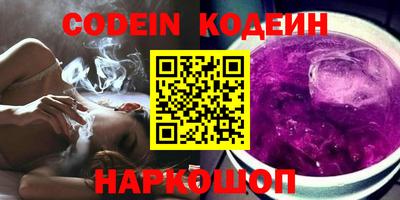 jwh Новодвинск