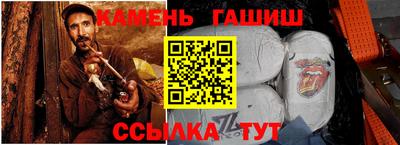 jwh Новодвинск