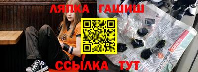 твердый Обь