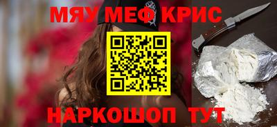 jwh Новодвинск