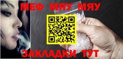 jwh Новодвинск