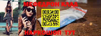 гашишное масло Новокубанск
